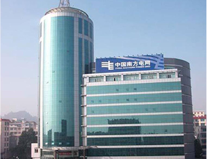 望城南方电网