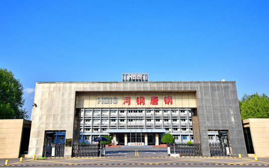 望城河北唐山钢铁集团